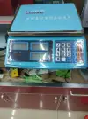The counting scale weighs 15 kilograms details Picture